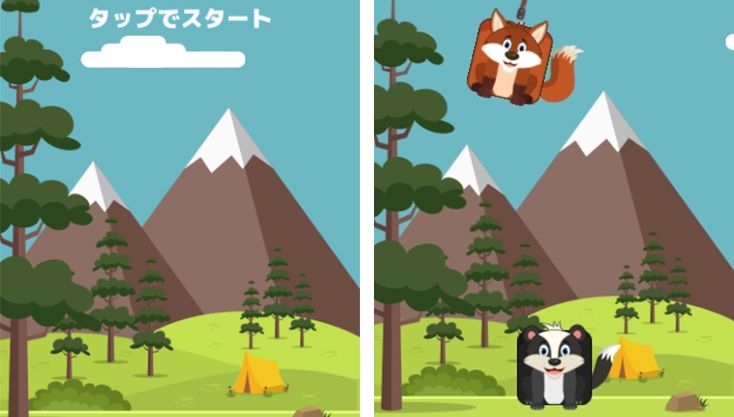 ゲーム画像