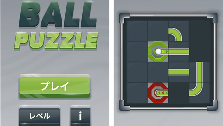 ゲーム画像