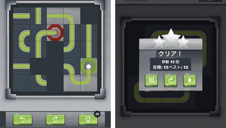 ゲーム画像