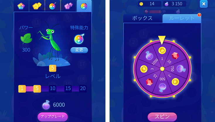 ゲーム画像