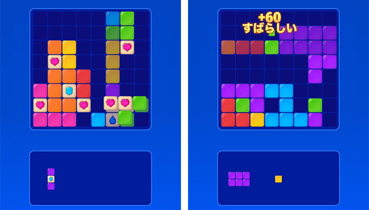 ゲーム画像