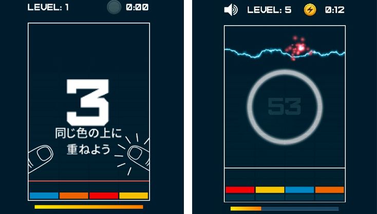 ゲーム画像