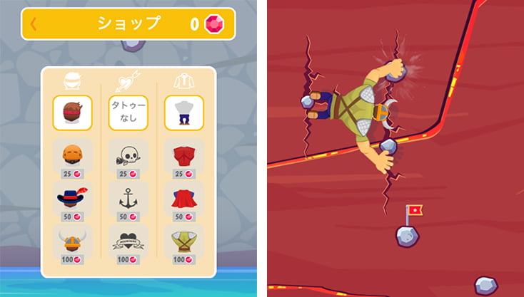 ゲーム画像