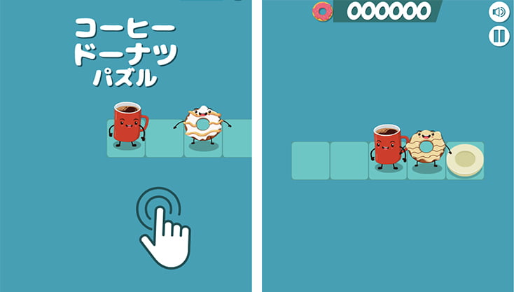 ゲーム画像