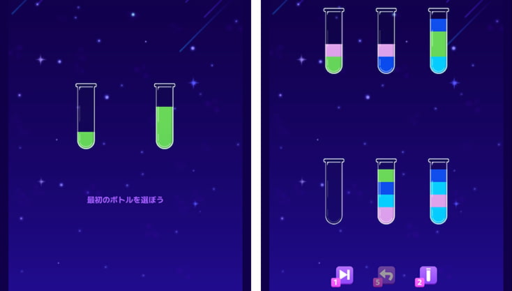 ゲーム画像