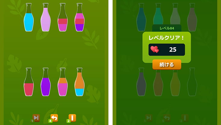 ゲーム画像