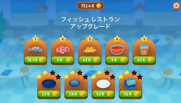ゲーム画像
