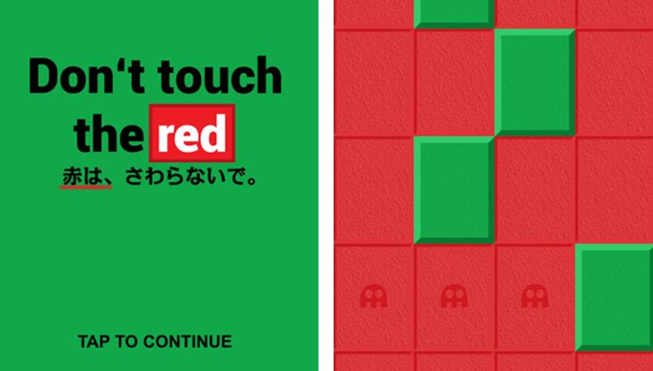 ゲーム画像