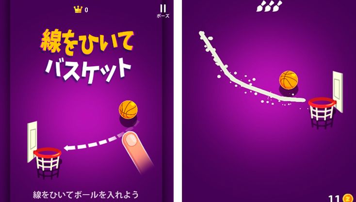 ゲーム画像