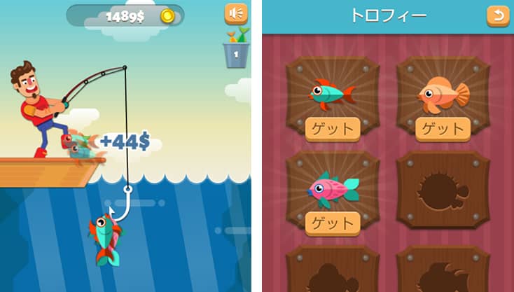 ゲーム画像