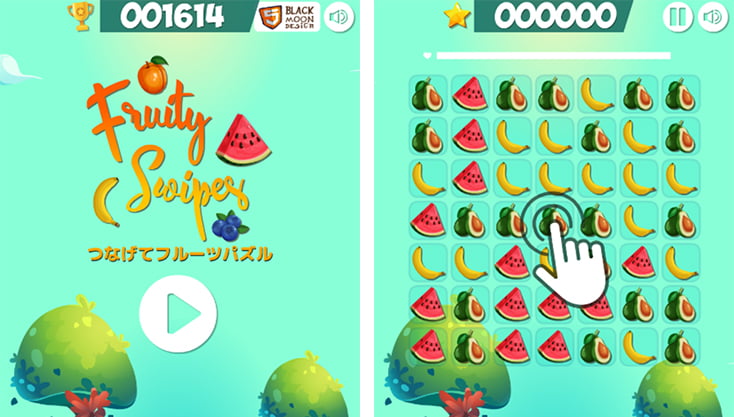 ゲーム画像