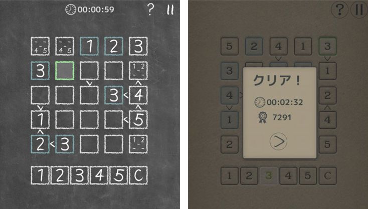 ゲーム画像