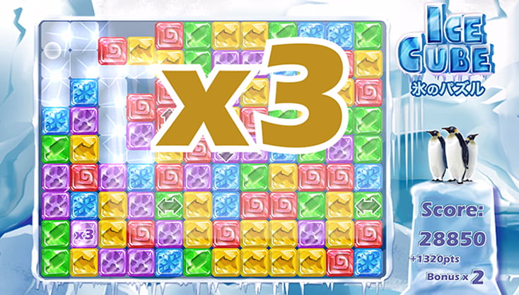 ゲーム画像