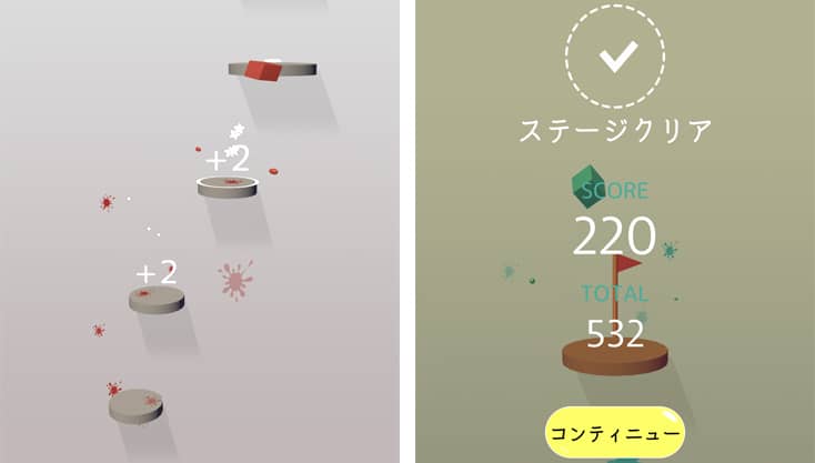 ゲーム画像