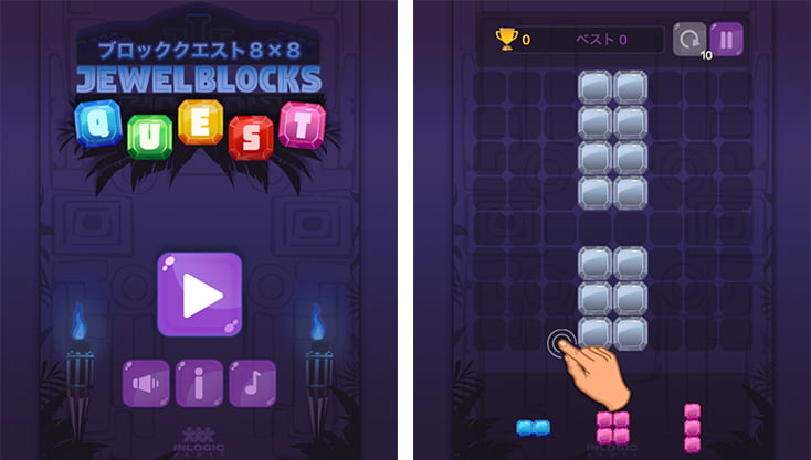 ゲーム画像