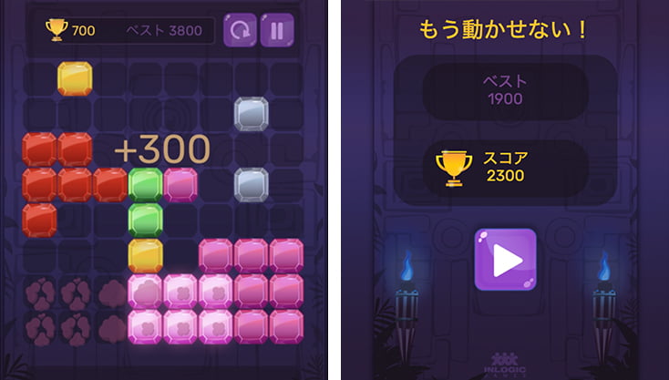 ゲーム画像