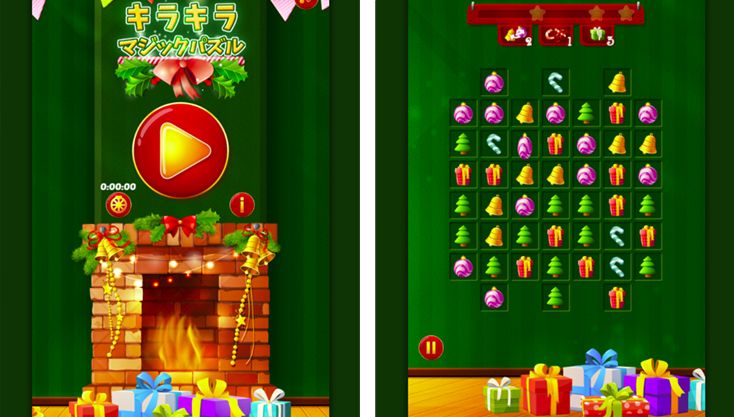 ゲーム画像