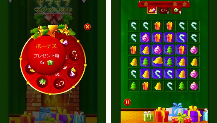ゲーム画像
