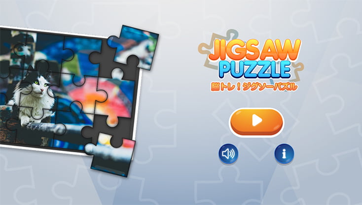 ゲーム画像