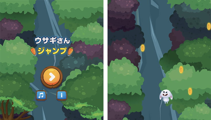 ゲーム画像