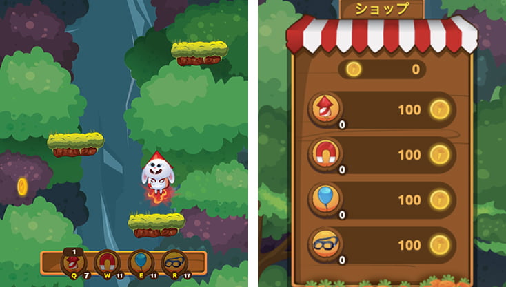 ゲーム画像