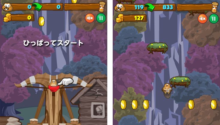 ゲーム画像