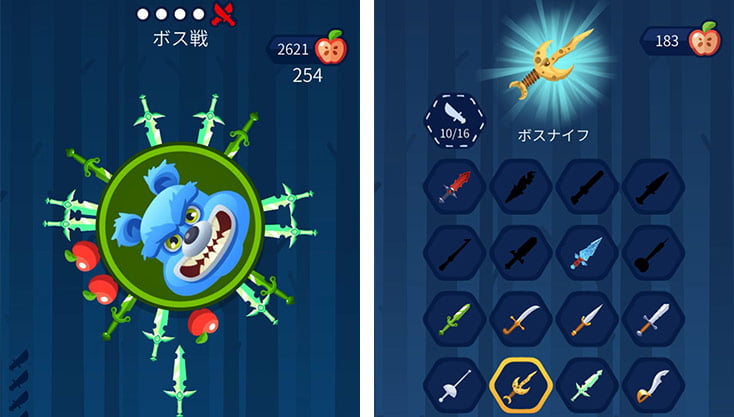 ゲーム画像