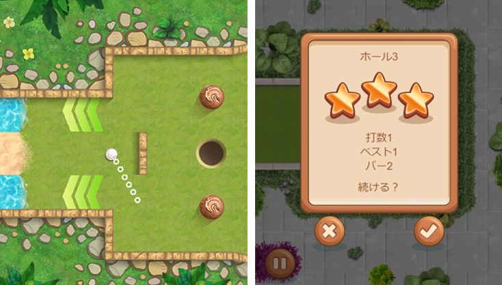 ゲーム画像