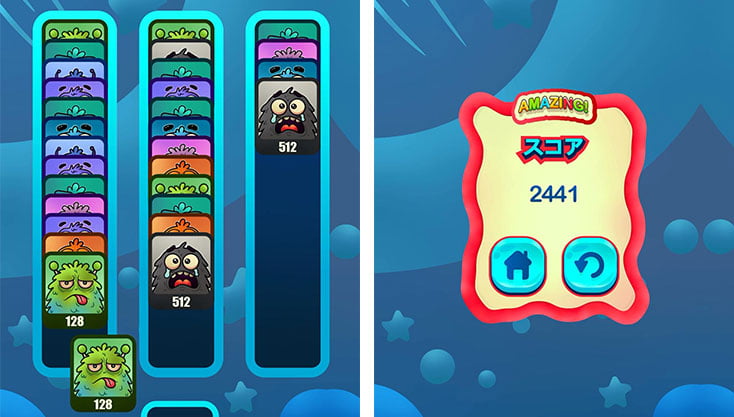 ゲーム画像