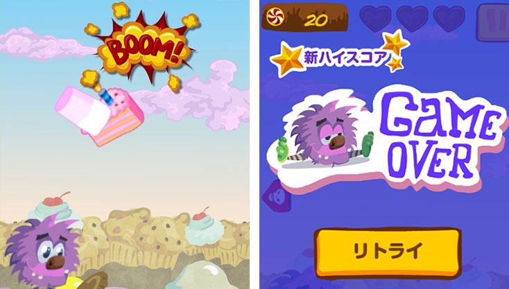 ゲーム画像