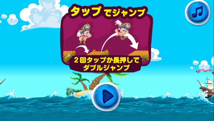 ゲーム画像