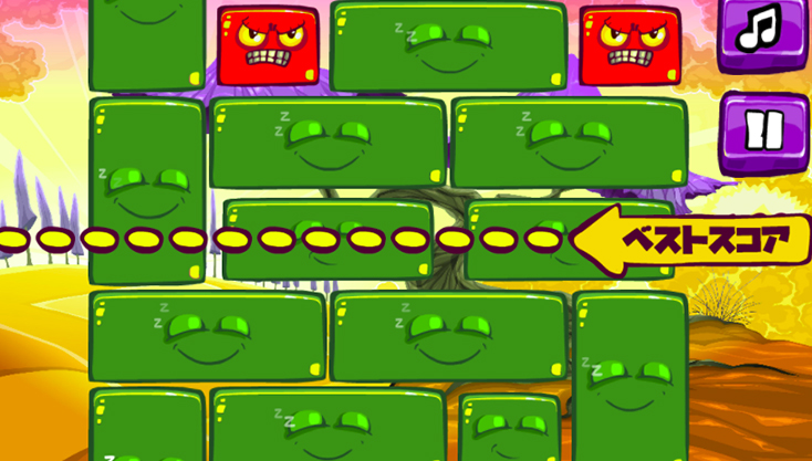 ゲーム画像