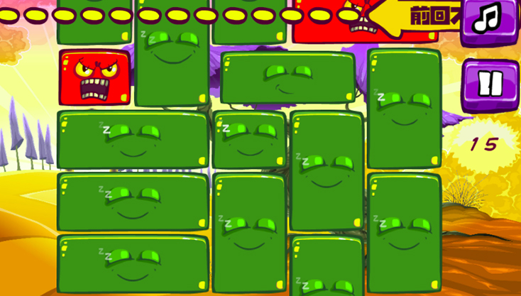 ゲーム画像