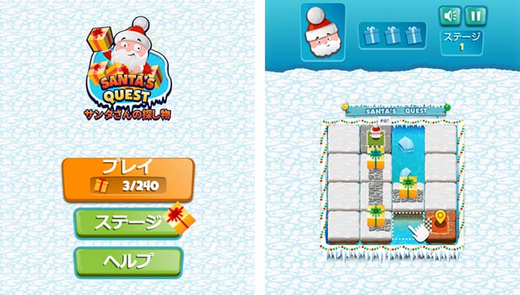 ゲーム画像
