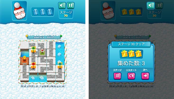 ゲーム画像