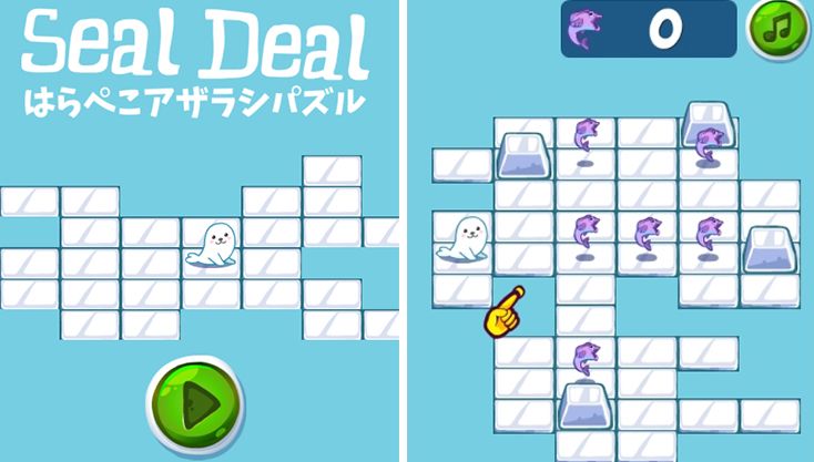 ゲーム画像