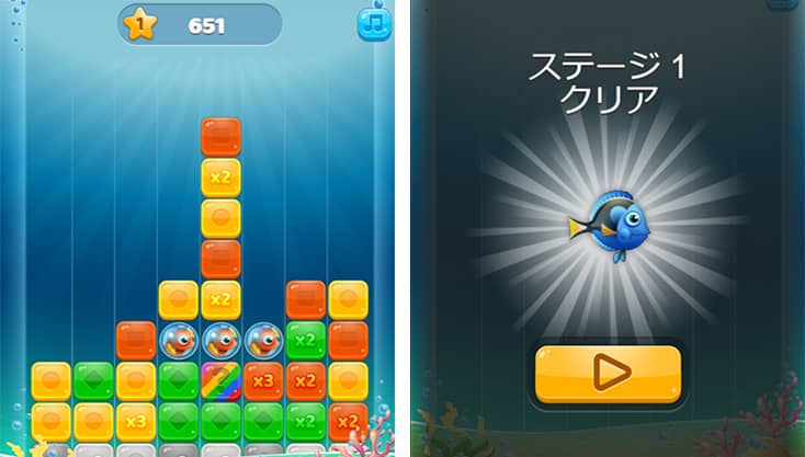 ゲーム画像
