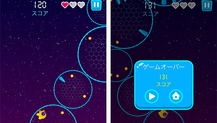 ゲーム画像