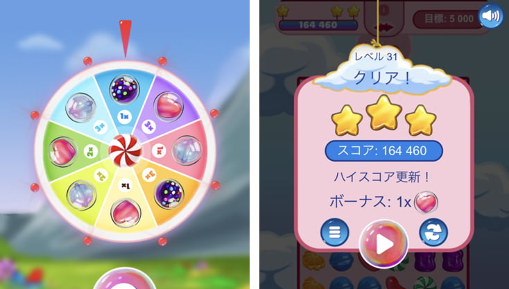 ゲーム画像