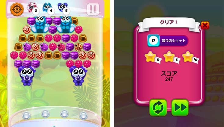 ゲーム画像